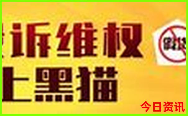 夏天去哪儿玩凉快