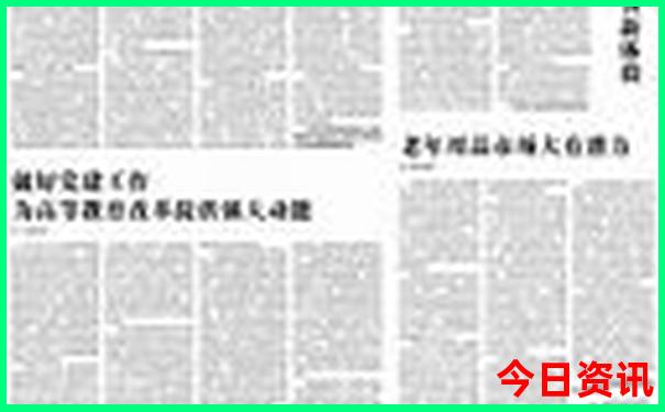 沿海旅游景点推荐